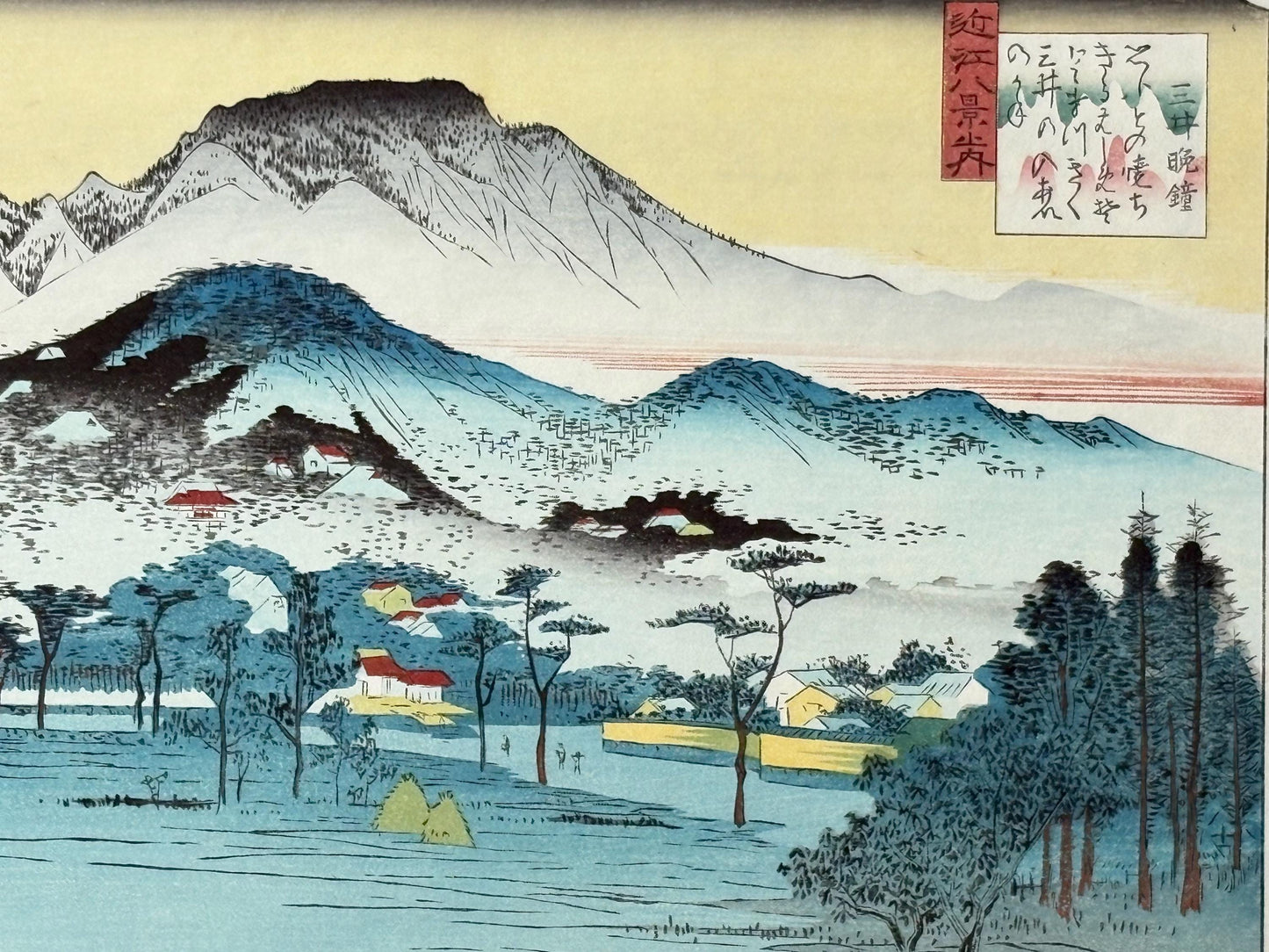 Japanese Ukiyoe, Woodblock print, antique, Hiroshige, "Evening Bell at Mii-dera Temple"