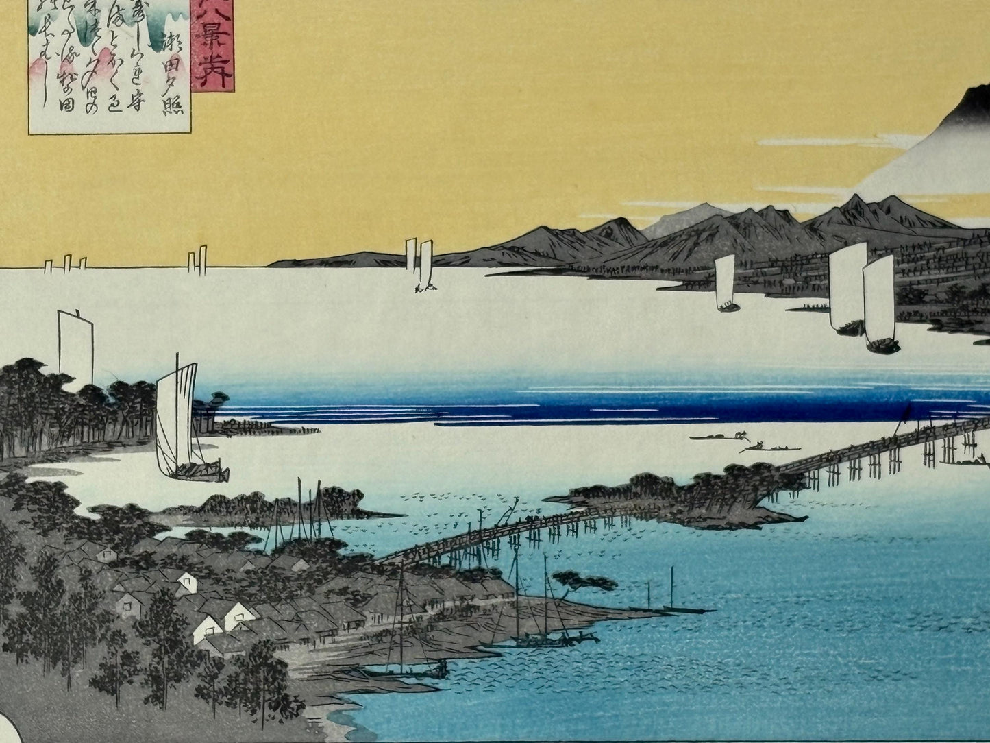 Japanese Ukiyoe, Woodblock print, antique, Hiroshige, "Sunset Glow at Seta"