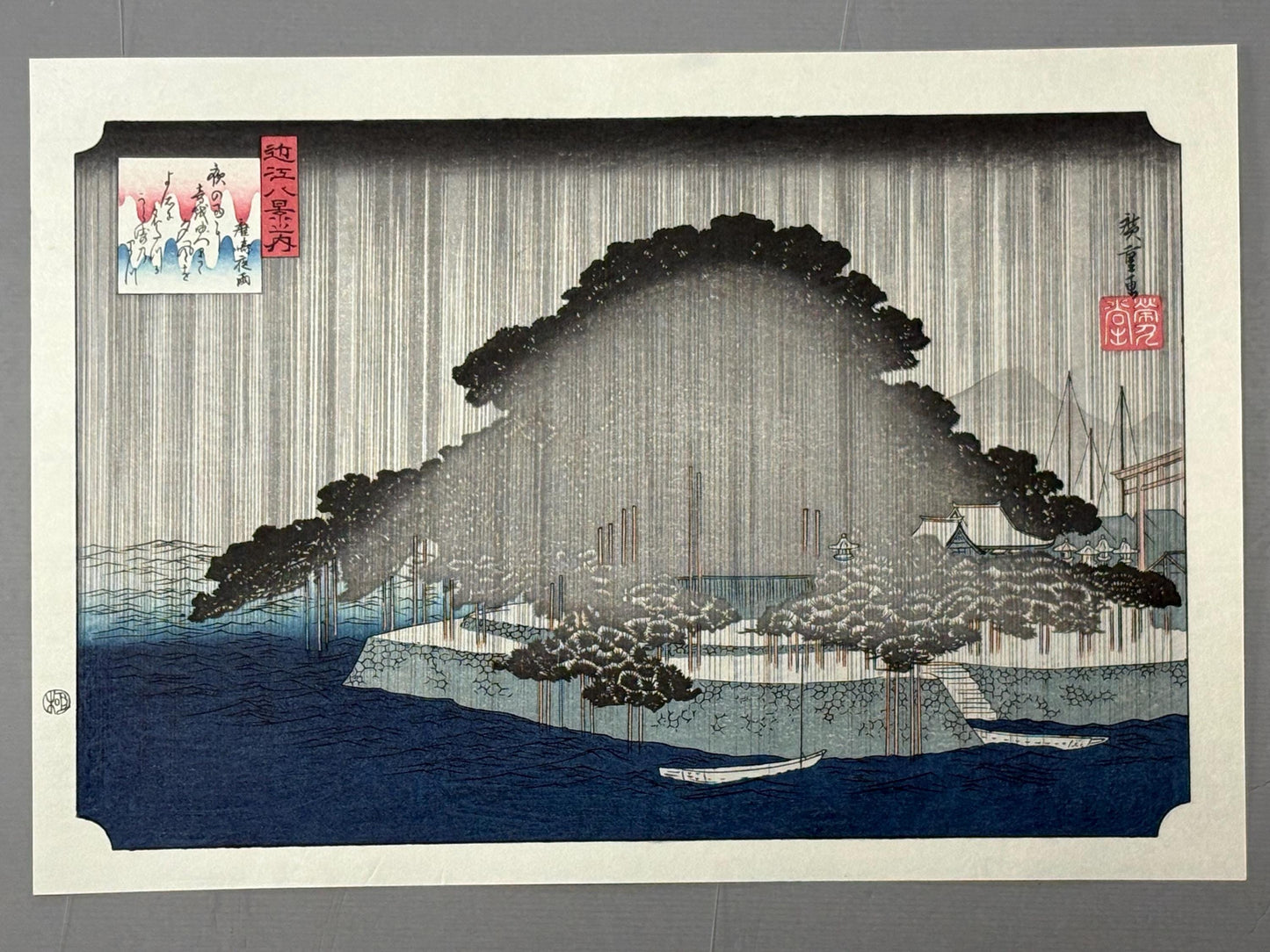 Japanese Ukiyoe, Woodblock print, antique, Hiroshige, "Night Rain at Karasaki"