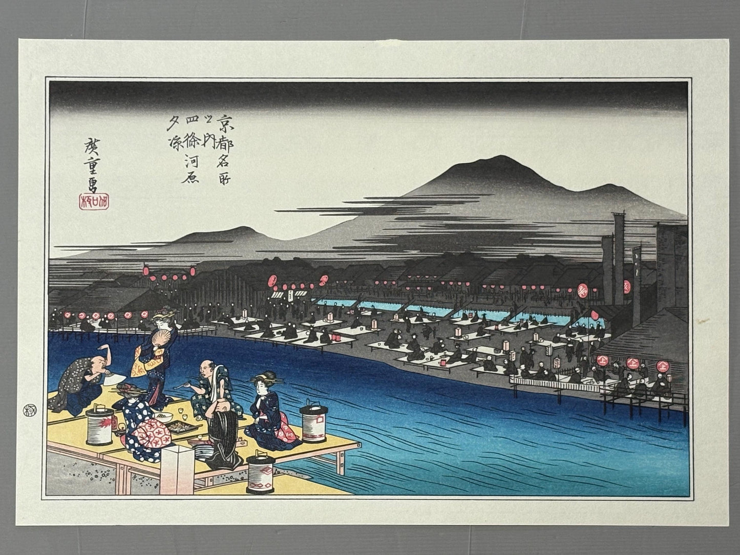 Japanese Ukiyoe, Woodblock print, antique, Hiroshige, "Enjoying the Cool of Evening on the Riverbed at Shijô"