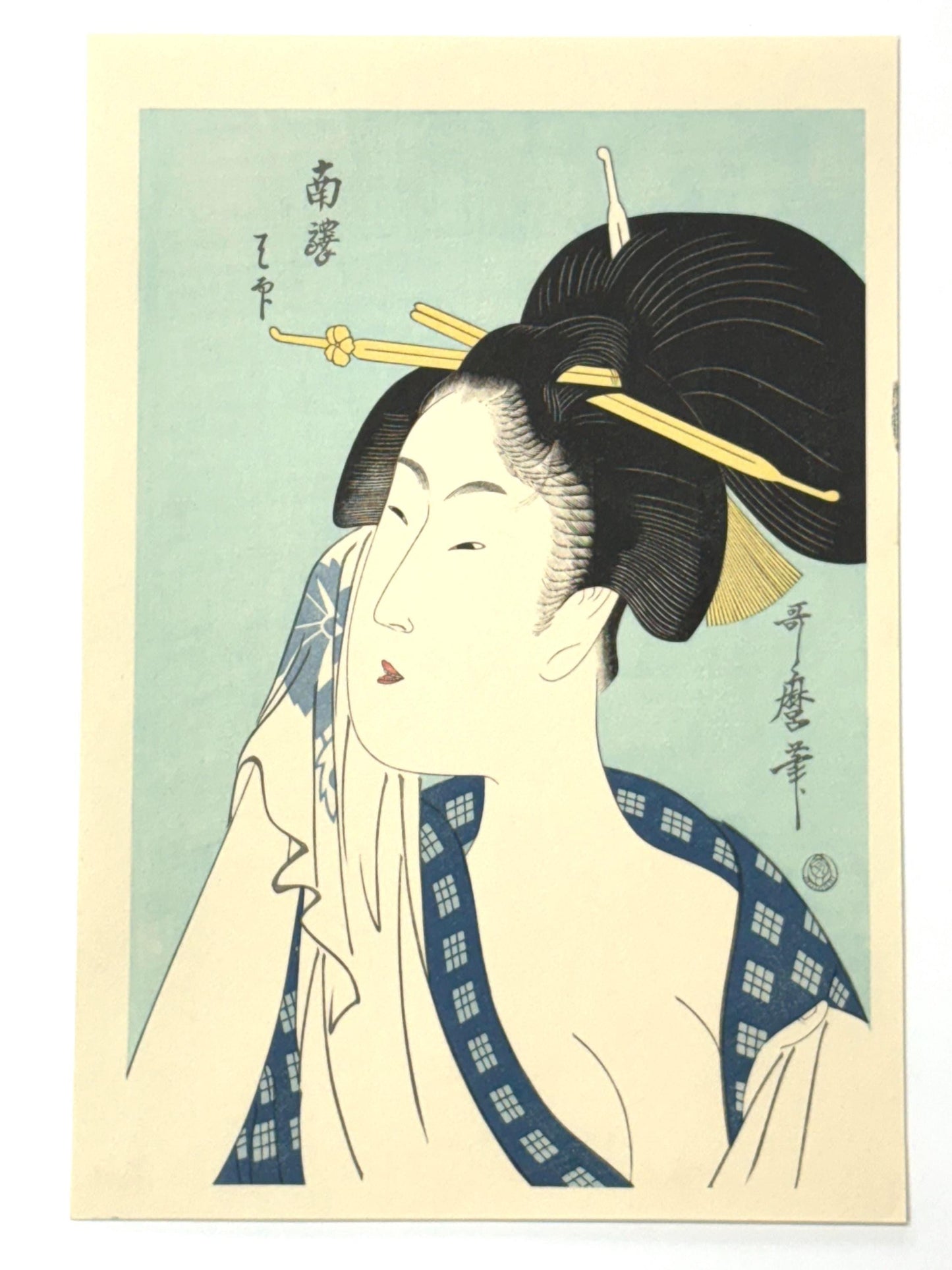 Japanese Ukiyoe, woodcut print, Utamaro, "Woman of the South Station"