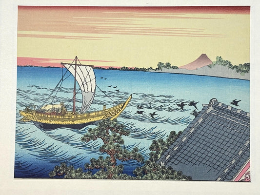 Japanese Ukiyoe, Woodblock print, Katsushika Hokusai, "Mt.fuji from Suzaki"