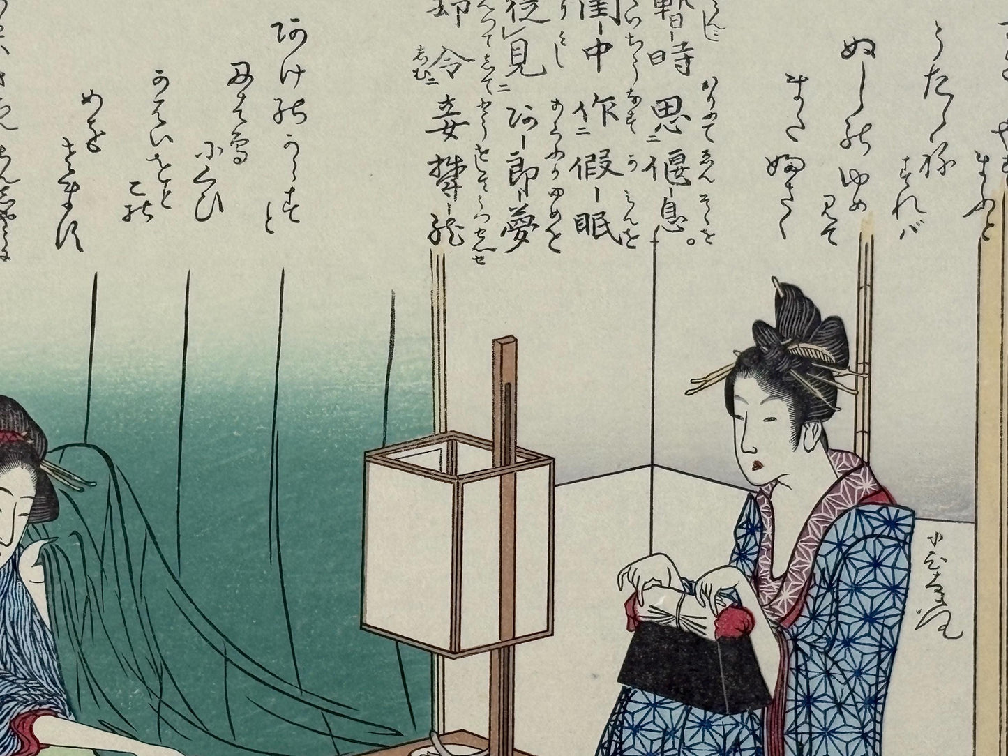 Japanese Ukiyoe, Woodblock print, Katsushika Hokusai, "Two belles in the mosquito net"