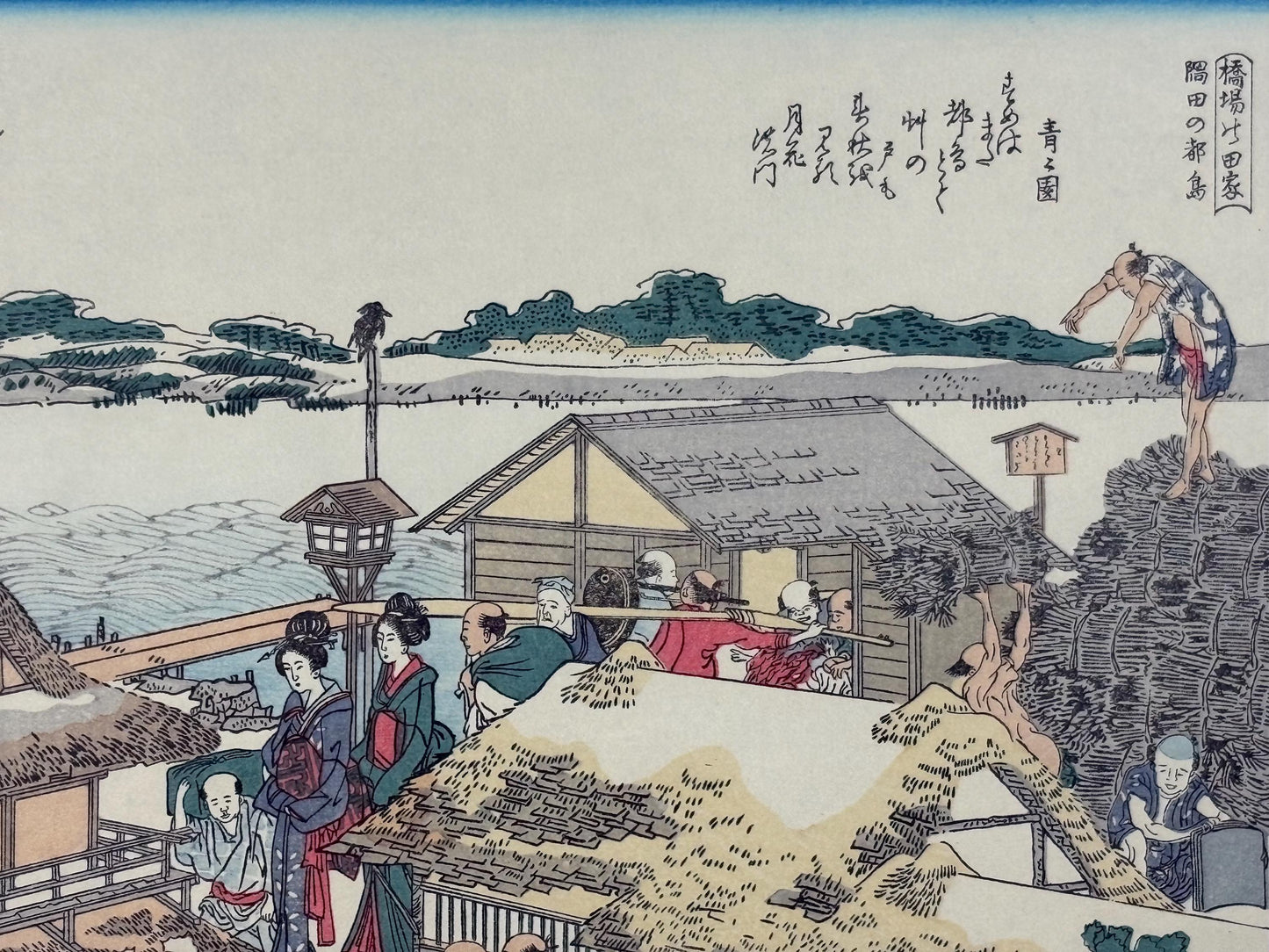Japanese Ukiyoe, Woodblock print, Katsushika Hokusai, "A picnic scenery in the Edo suburbs"