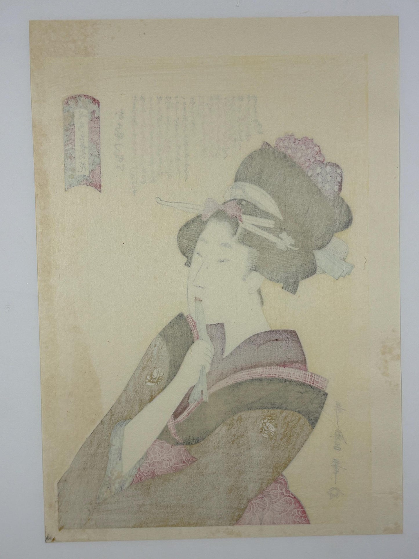 Japanese Ukiyo-e Woodblock print, Utamaro, "A chatterbox"