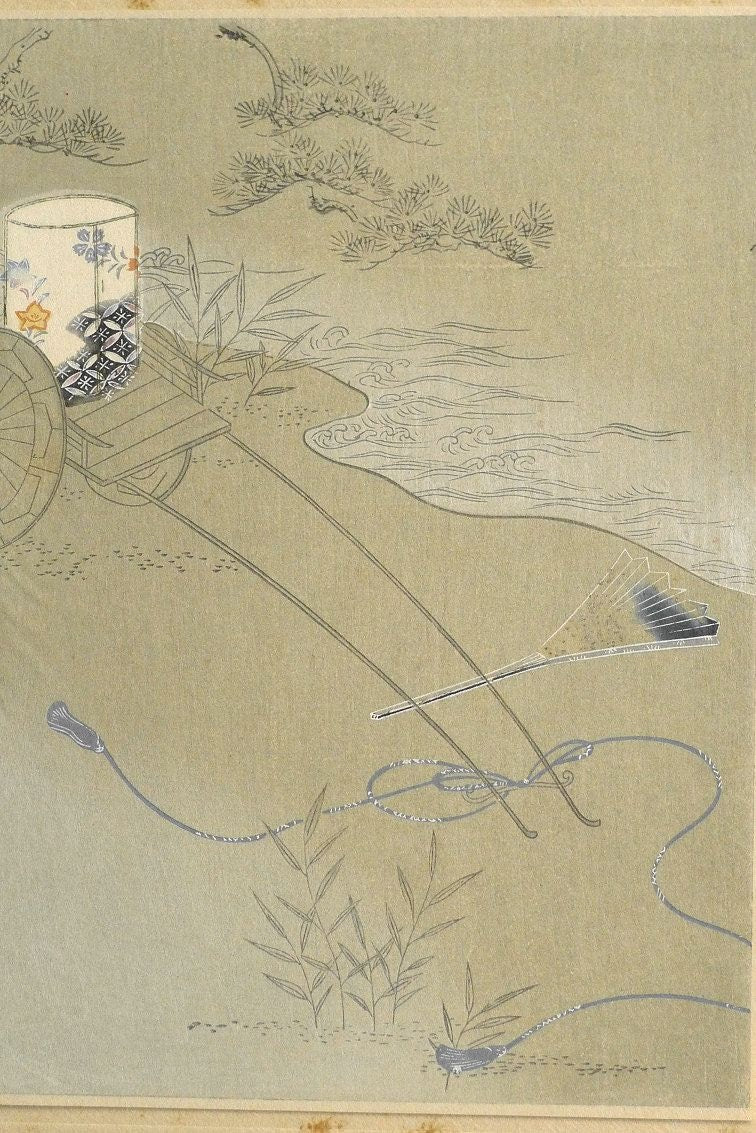 1932, Japanese antique woodblock print, Ueno Tameji, ”The wind through pine trees”