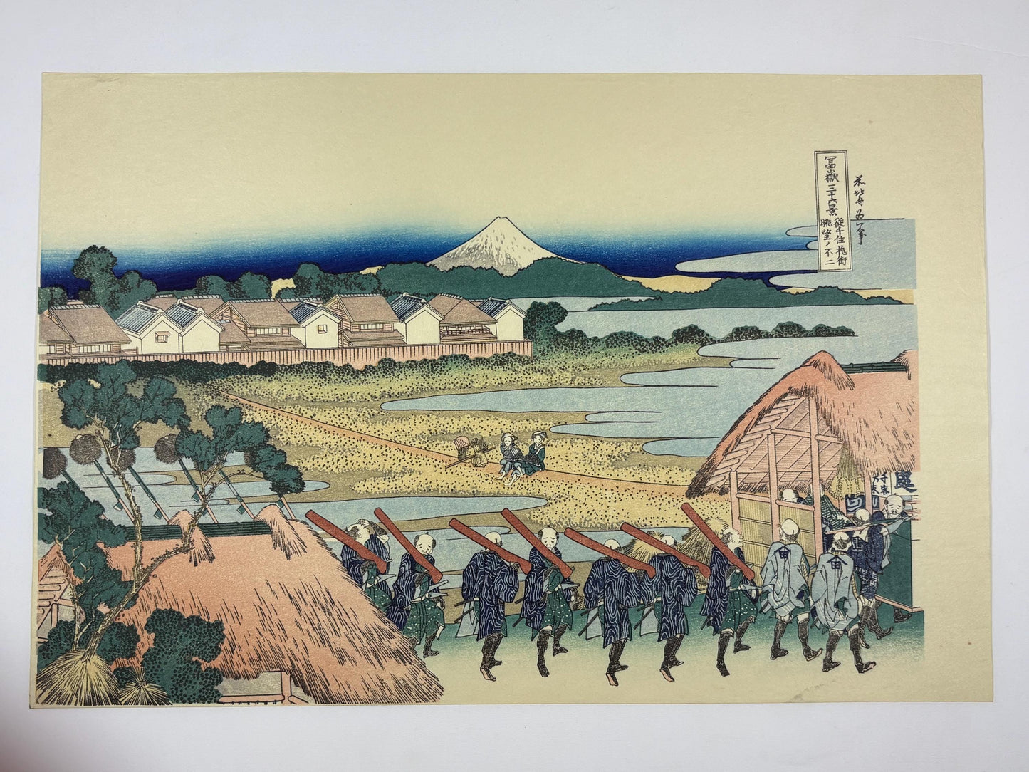 Japanese Ukiyo-e, Woodcut print, Hokusai, "Pleasure District at Senju"
