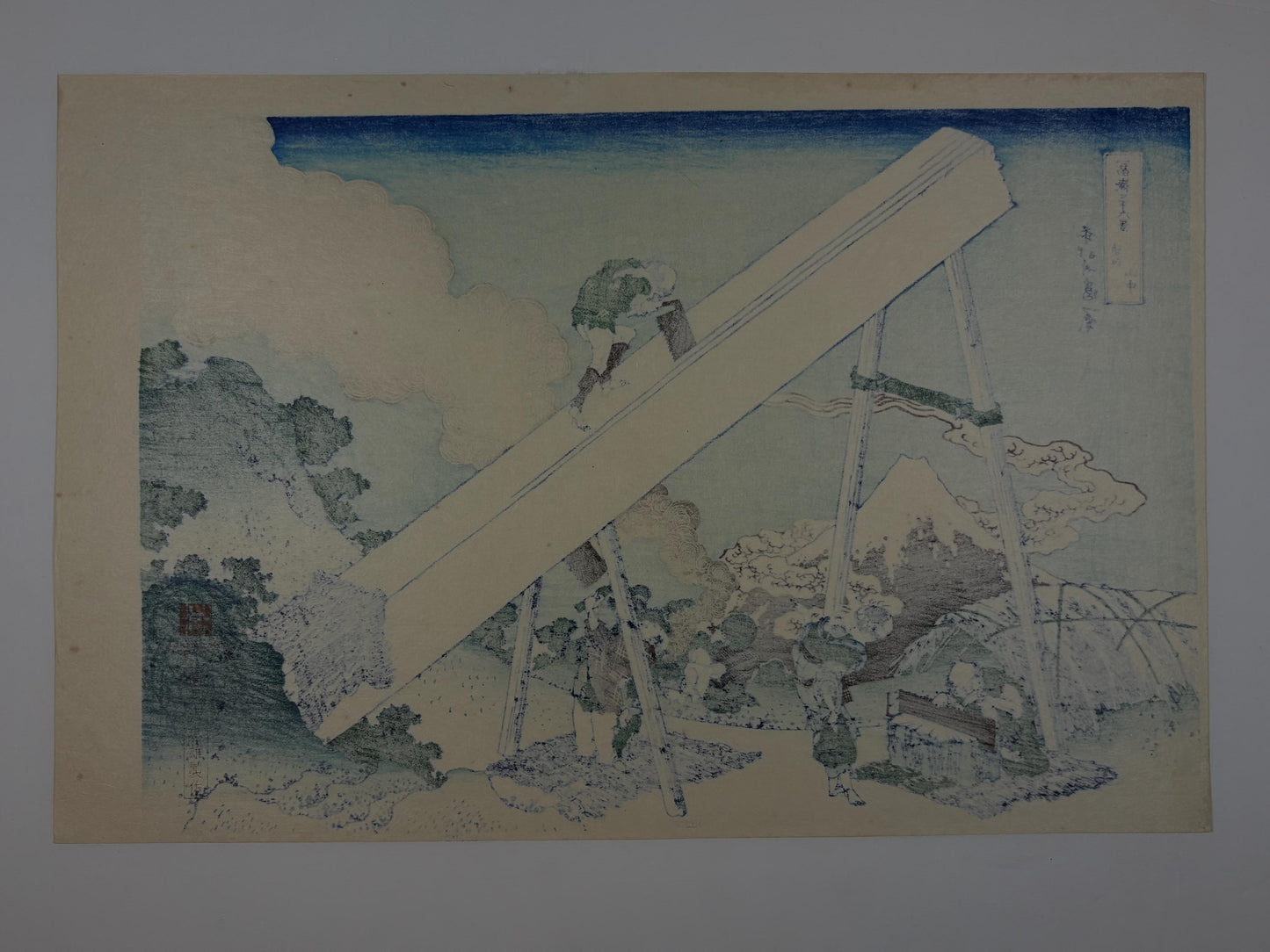 Japanese Ukiyo-e, Woodcut print, Hokusai, "Mount Fuji from the mountains of Tōtōmi"