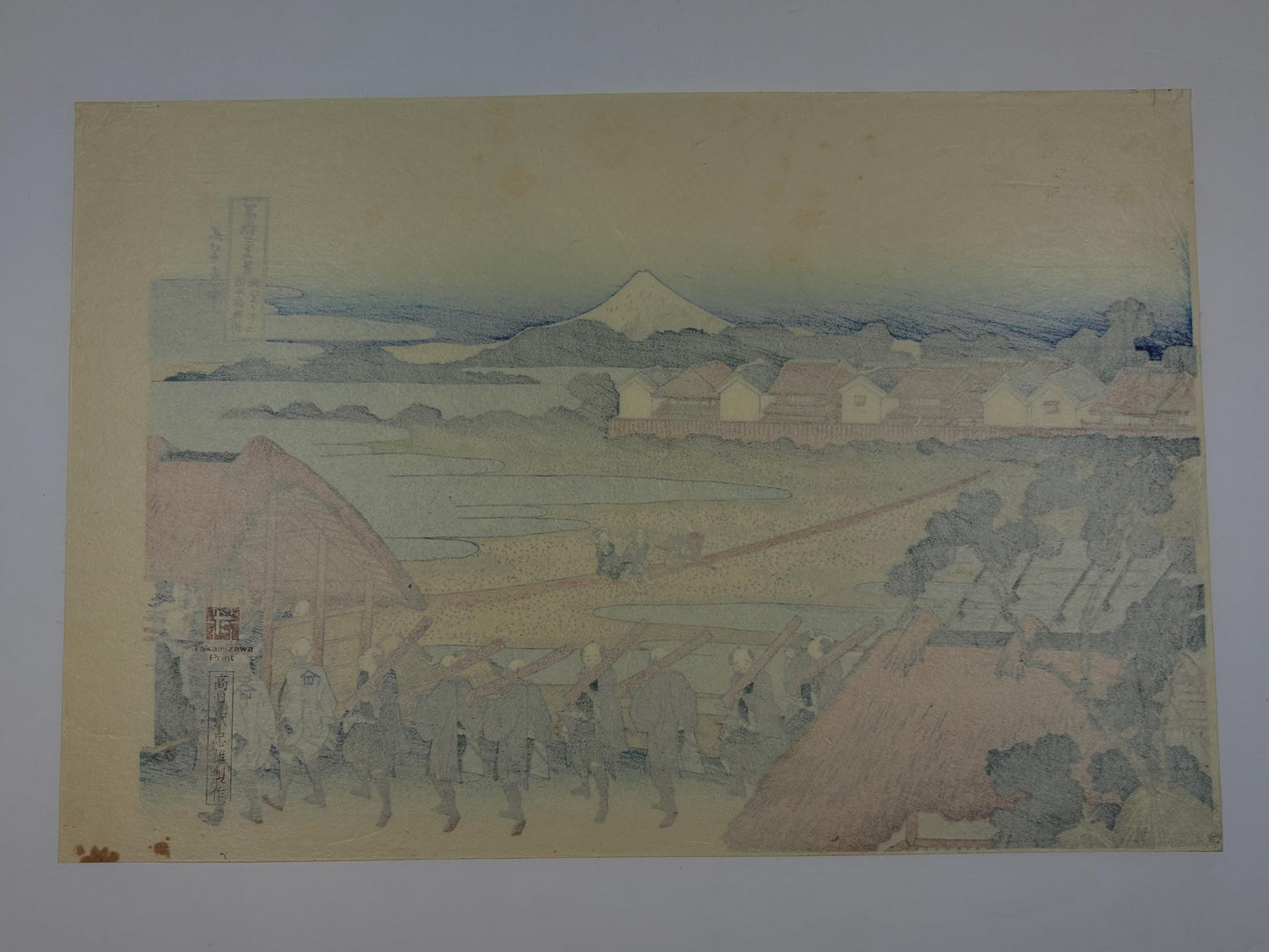 Japanese Ukiyo-e, Woodcut print, Hokusai, "Pleasure District at Senju"