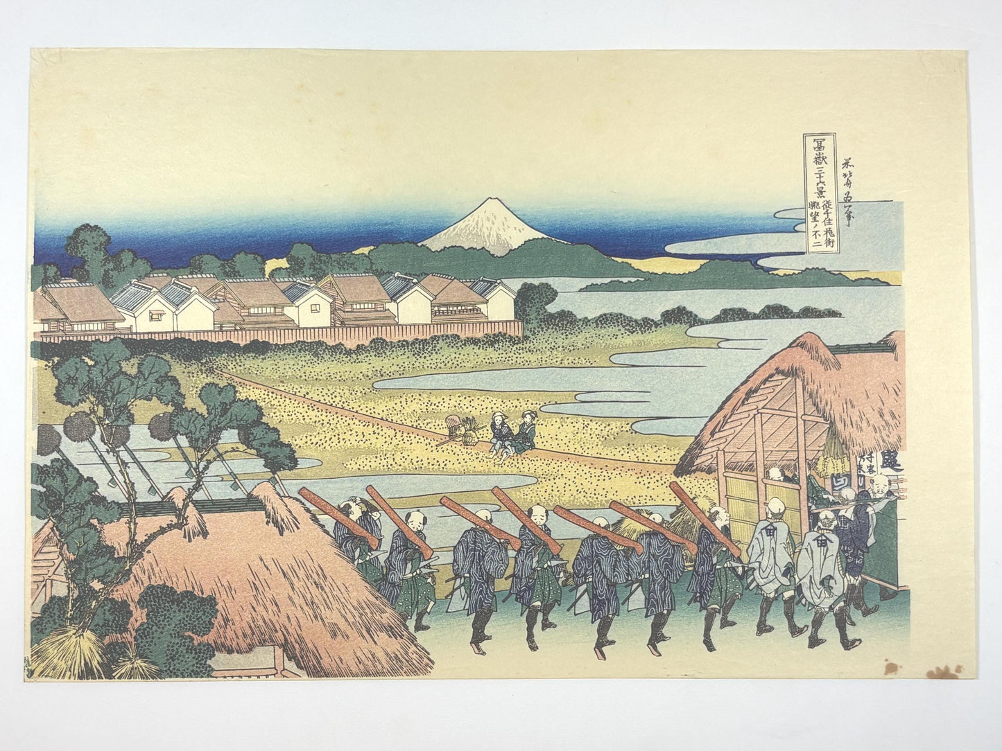 Japanese Ukiyo-e, Woodcut print, Hokusai, "Pleasure District at Senju"