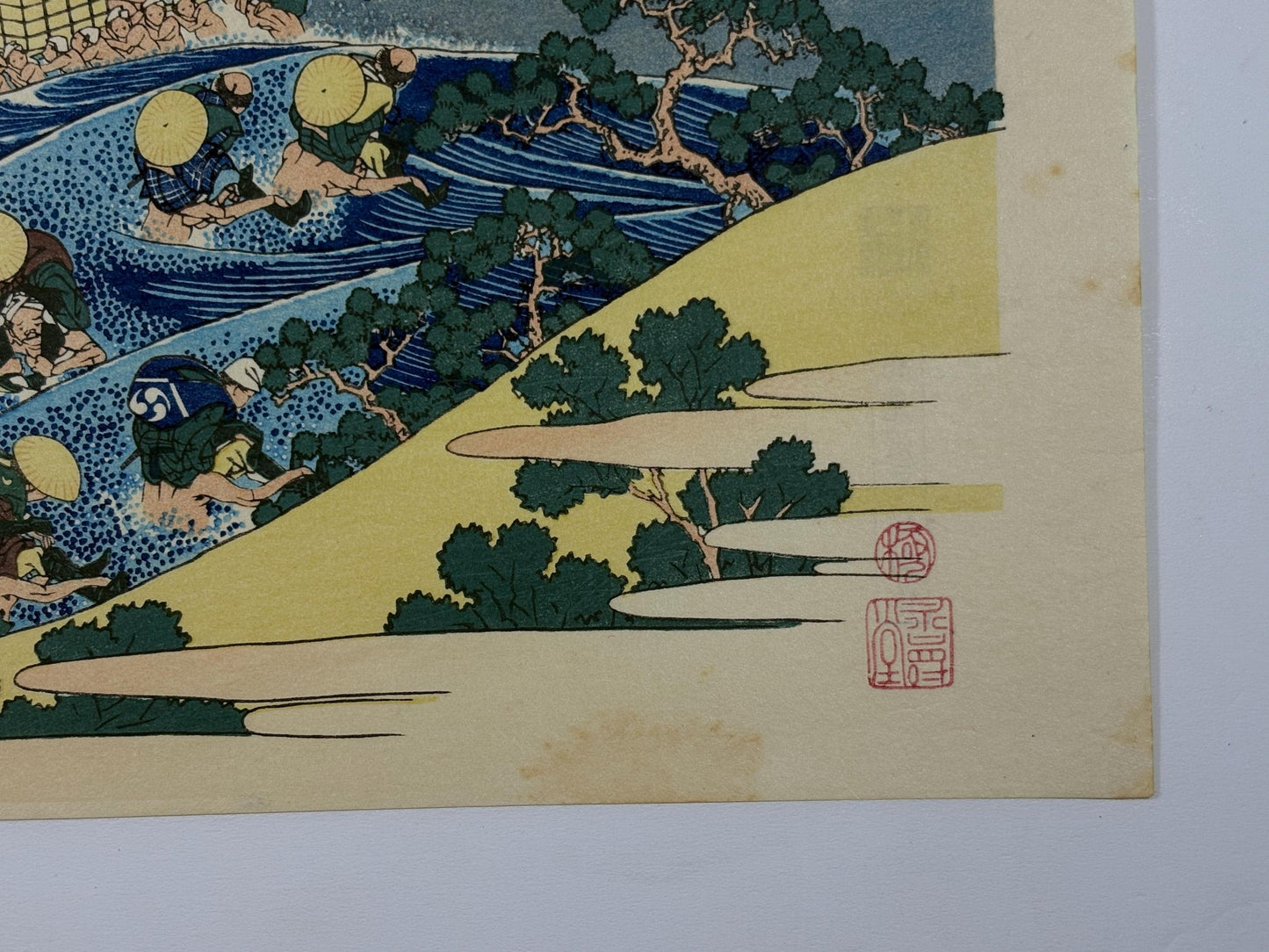 Japanese Ukiyo-e, Woodcut print, Hokusai, "The Fuji from Kanaya on the Tōkaidō"