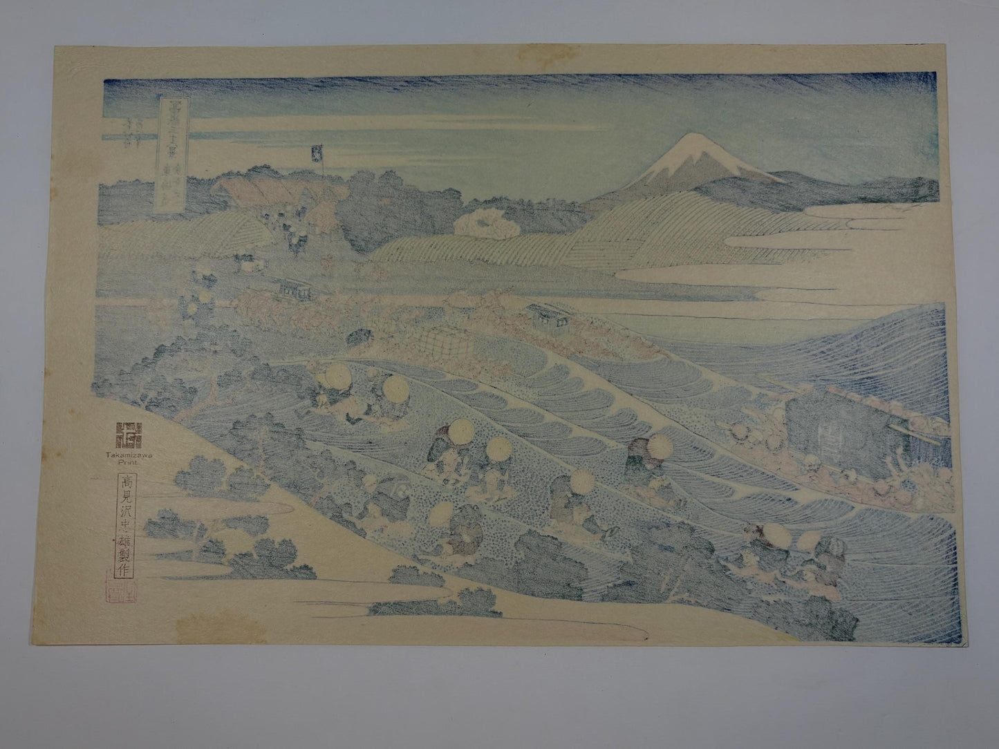 Japanese Ukiyo-e, Woodcut print, Hokusai, "The Fuji from Kanaya on the Tōkaidō"