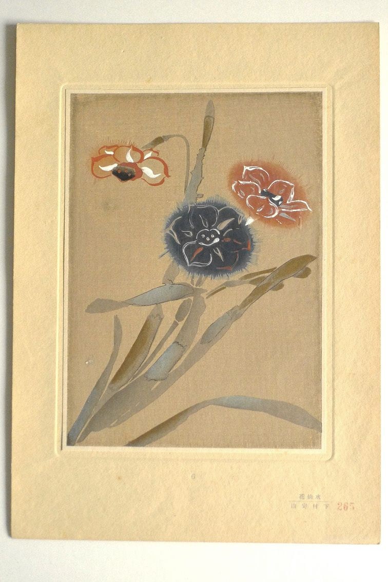 1932, Japanese antique woodblock print, Design, Pattern, Kokuga style 6