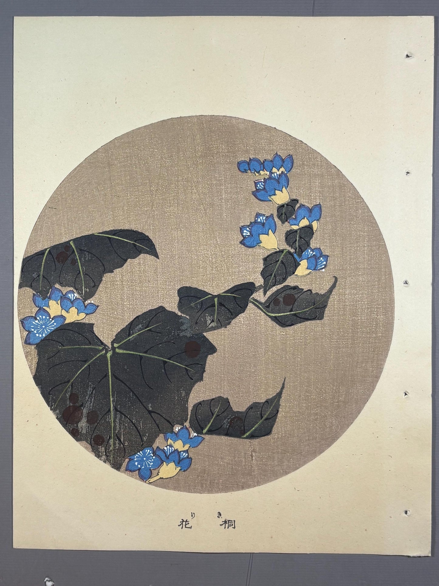 1908, Japanese antique woodblock print, Ito Jakuchu, "Empress tree, from Jakuchu gafu"