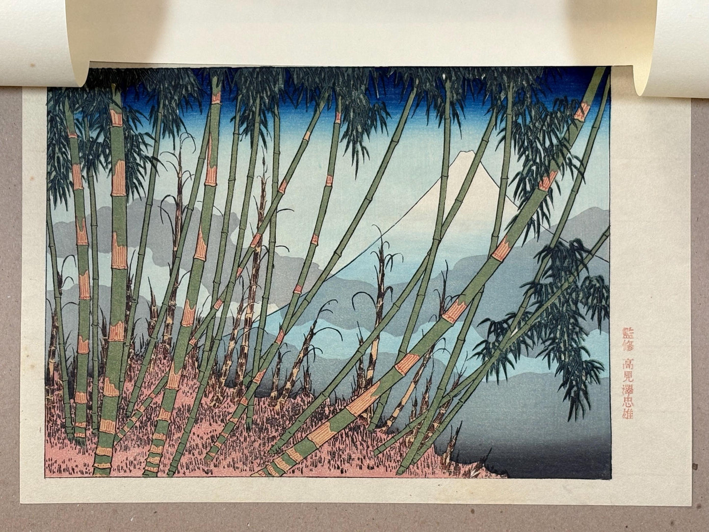 Japanese Ukiyo-e Woodblock print, Katsushika Hokusai, "The early spring scenery of Mt.Fuji from Meguro"