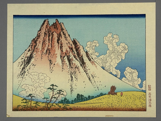 Japanese Ukiyo-e Woodblock print, Katsushika Hokusai, "Mt. Fuji seen from Mishima in Koshu"