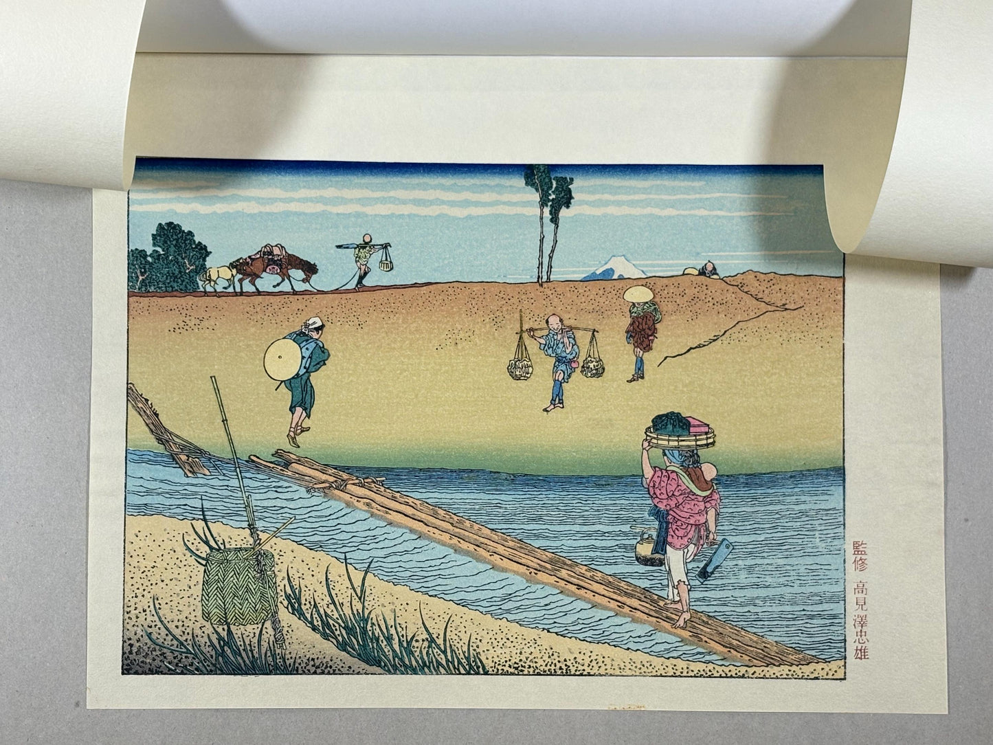 Japanese Ukiyoe, Woodblock print, Katsushika Hokusai, "Mt.fuji over the bank"