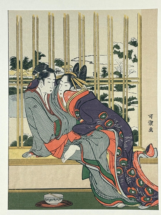 Japanese Ukiyoe, Woodblock print, Katsushika Hokusai, "Azuma and Yogoro in a snowy morning"