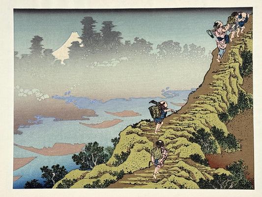 Japanese Ukiyoe, Woodblock print, Katsushika Hokusai, "Mt.fuji in a fog"