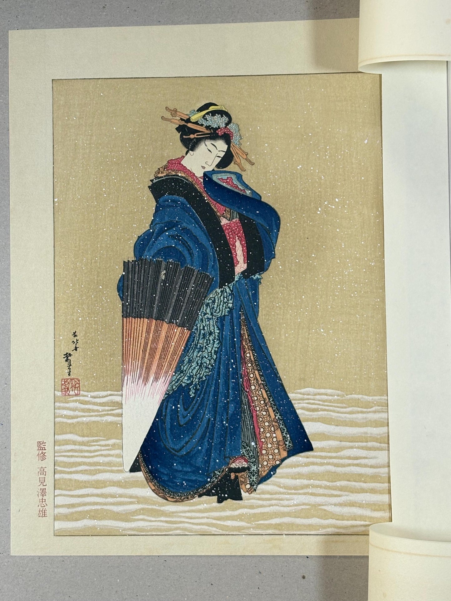 Japanese Ukiyoe, Woodblock print, Katsushika Hokusai, "Abelle in the snow"