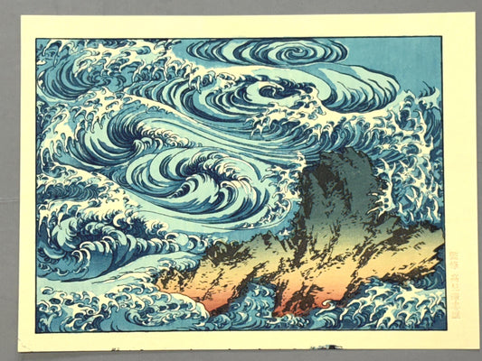 Katsushika Hokusai, "Whirlpools at Awa"