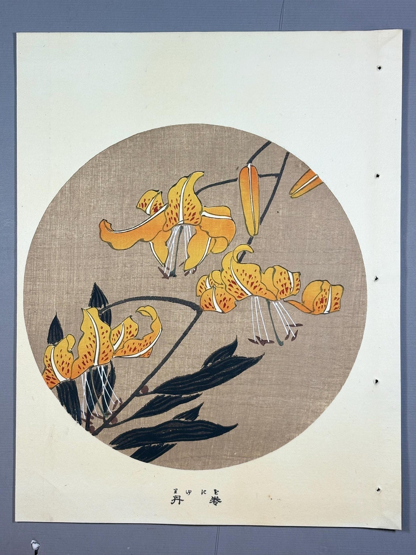 1908, Japanese antique woodblock print, Ito Jakuchu, "tiger lily, from Jakuchu gafu"