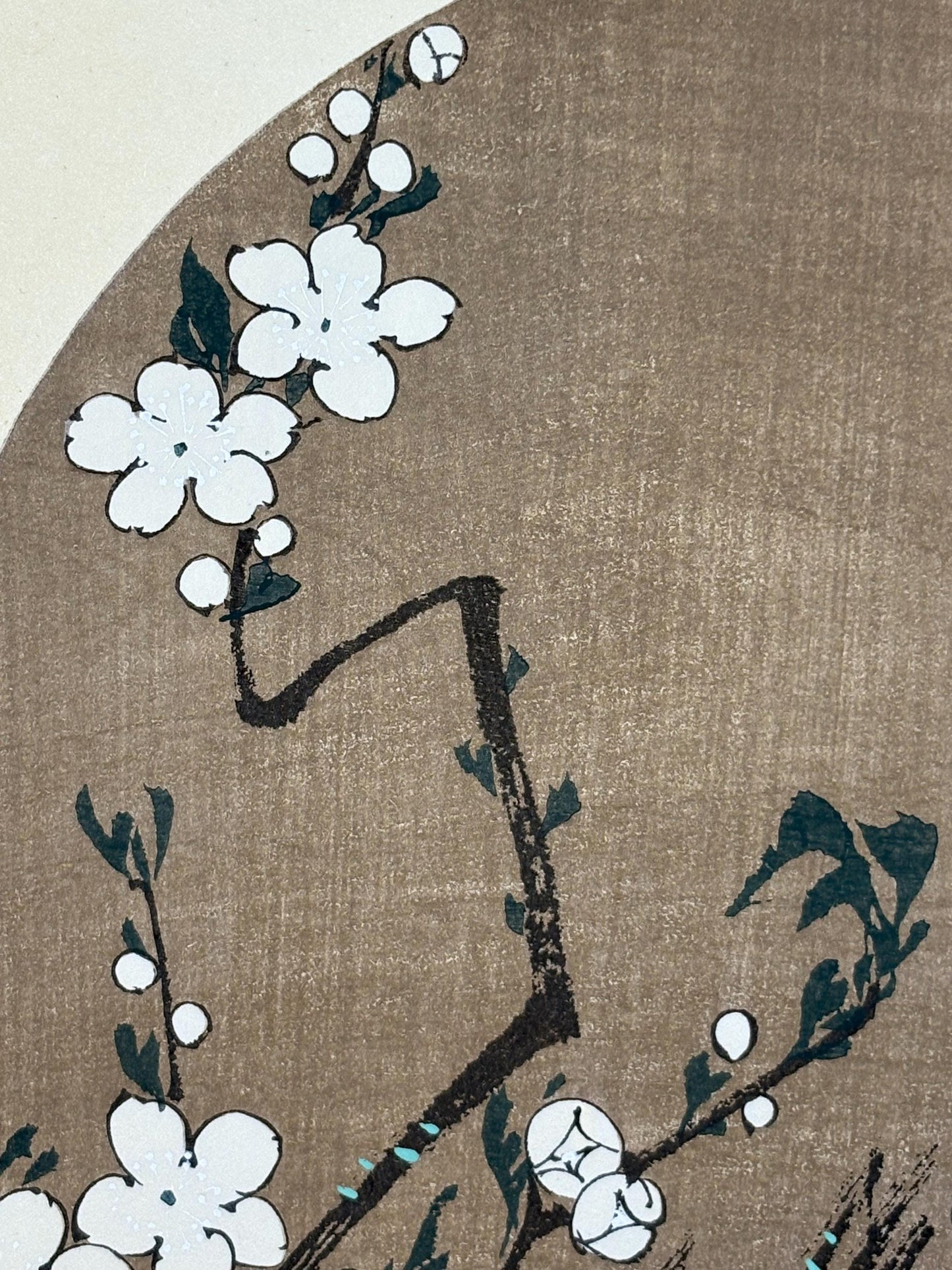 1908, Japanese antique woodblock print, Ito Jakuchu, "White Peach, from Jakuchu gafu"
