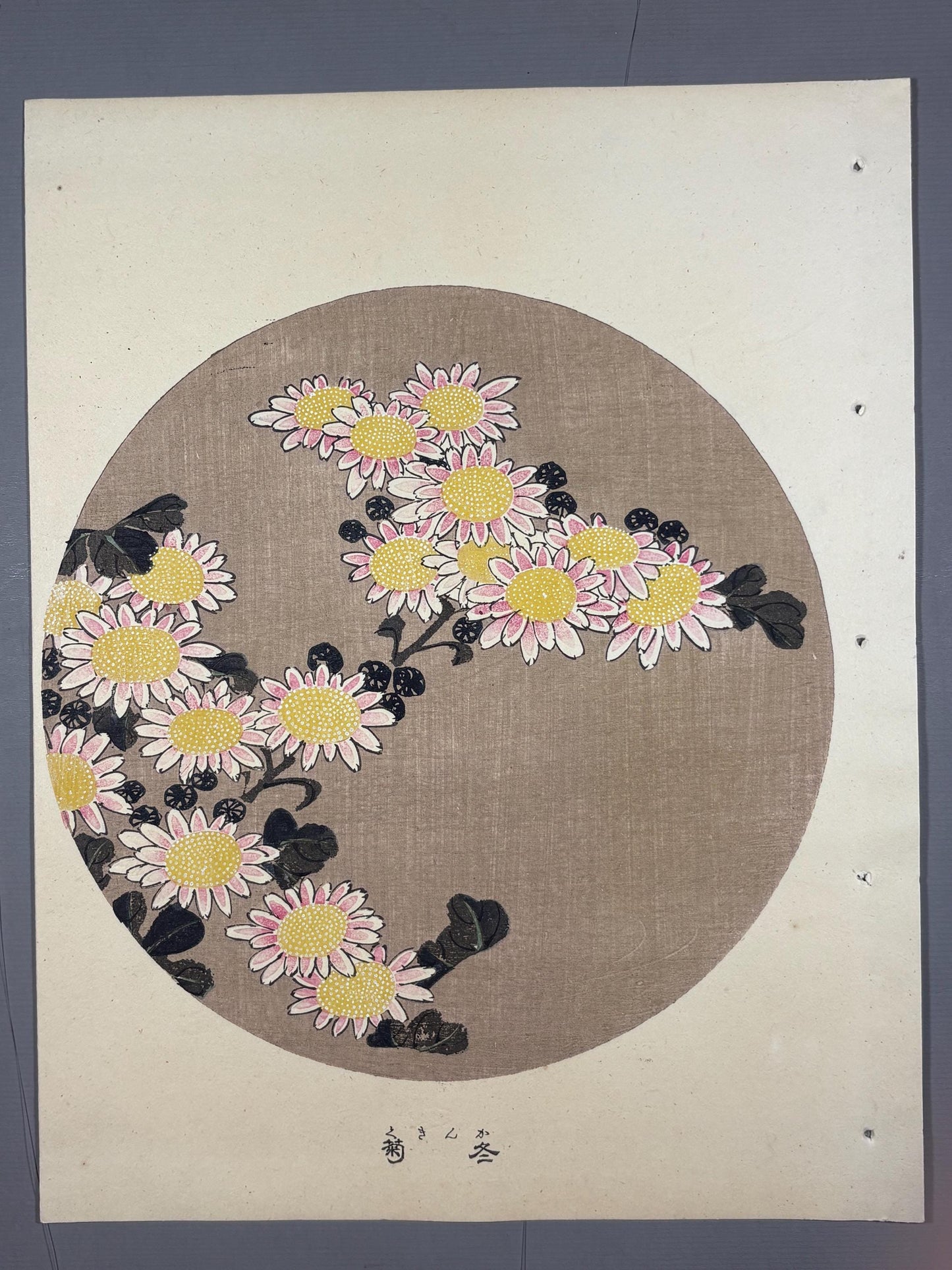 1908, Japanese antique woodblock print, Ito Jakuchu, "Winter Chrysanthemum, from Jakuchu gafu"