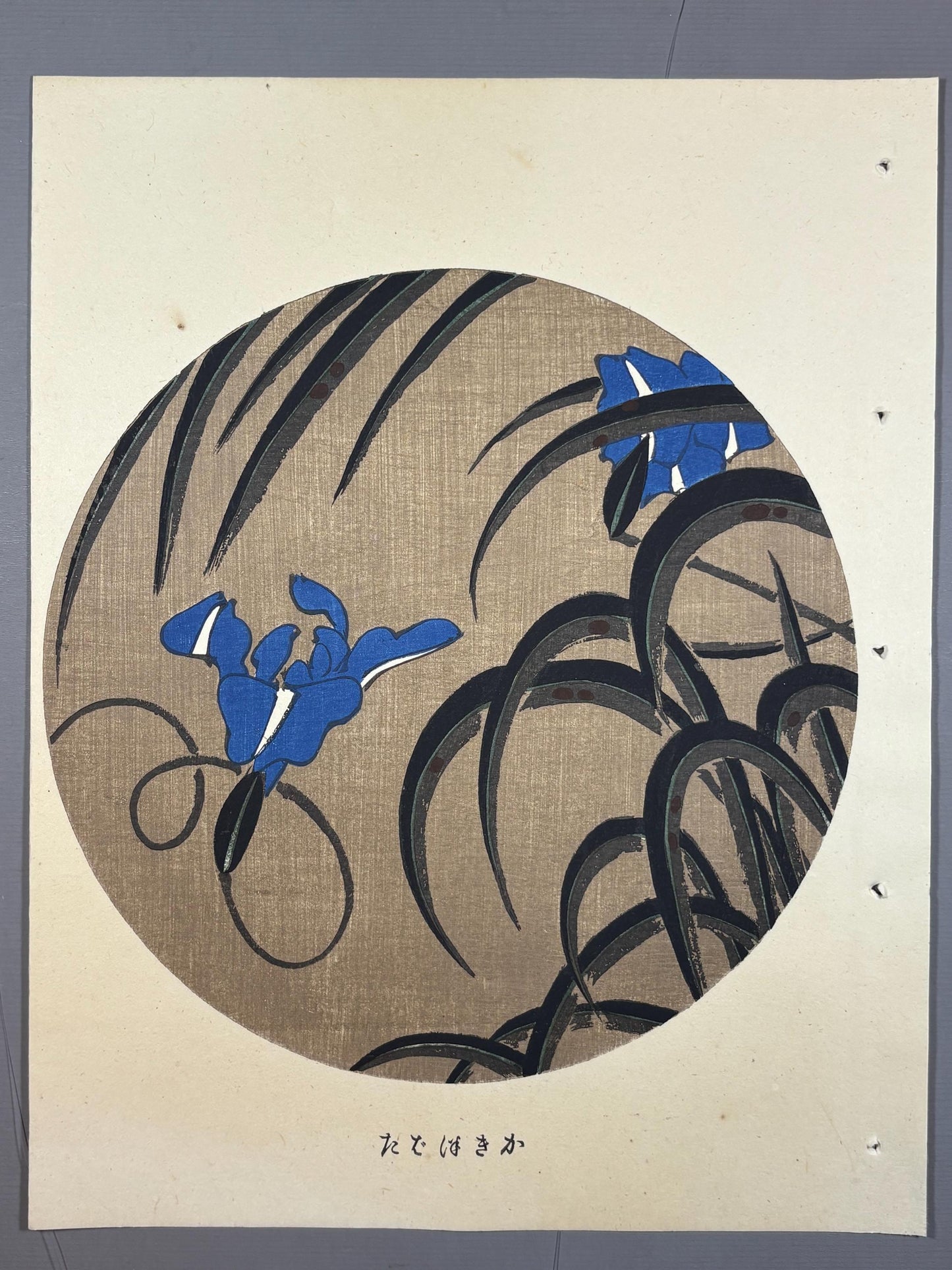 Japanese antique woodblock print, Ito Jakuchu, "Iris, from Jakuchu gafu"
