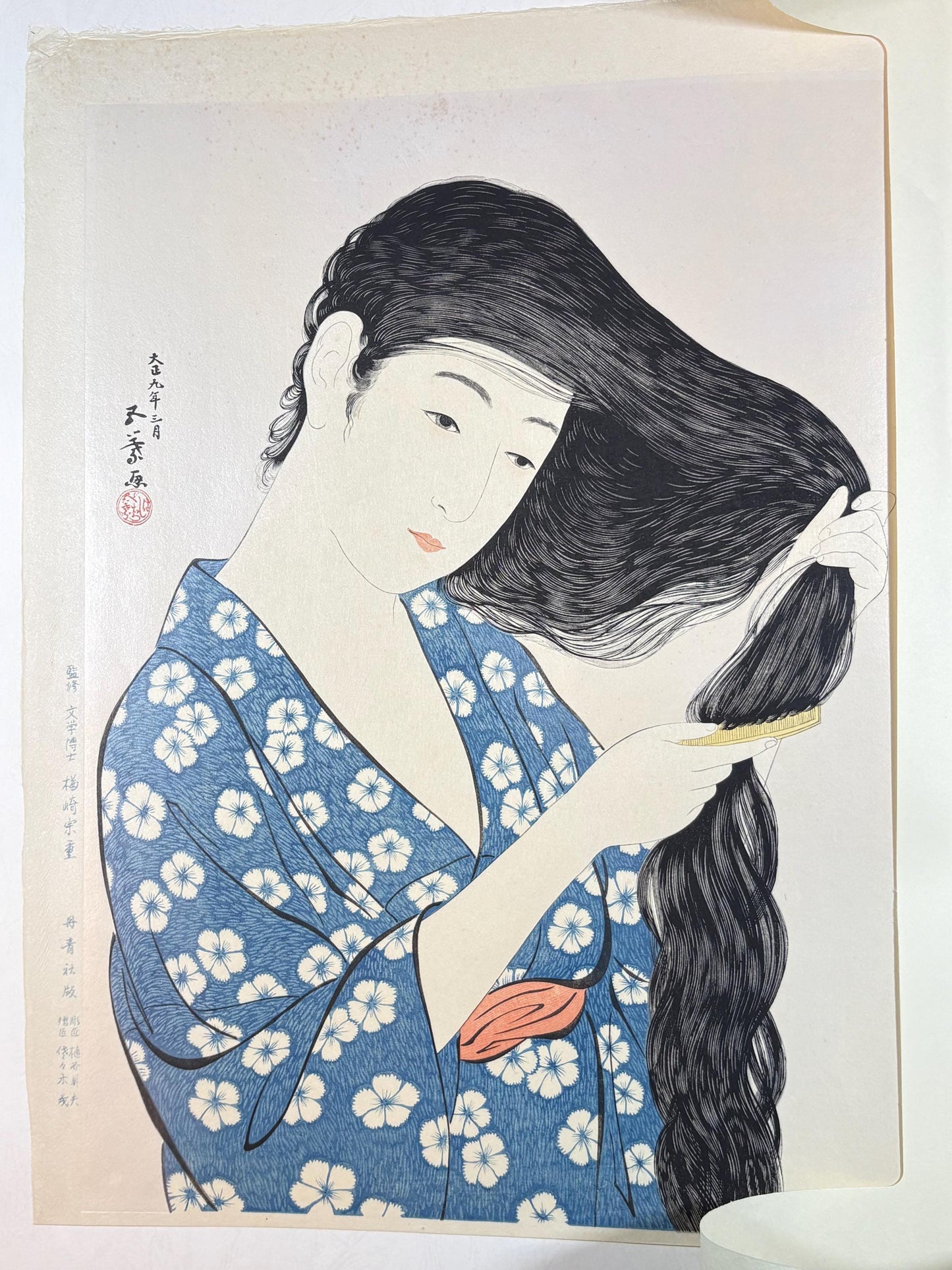 Hashiguchi Goyo, "Woman Combing her Hair"