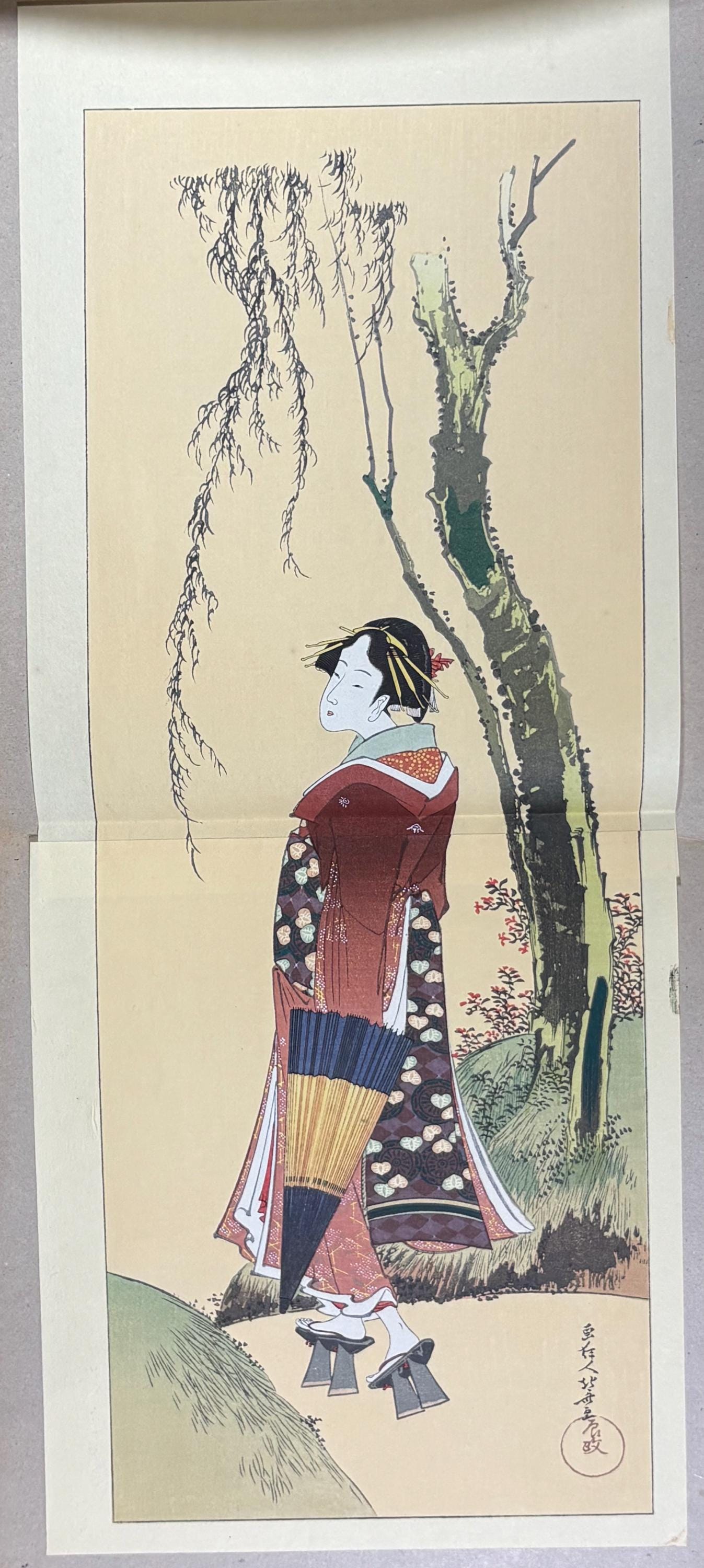Japanese Ukiyoe, Woodblock print, Katsushika Hokusai, "A Beautiful Woman beneath a Willow Tree"