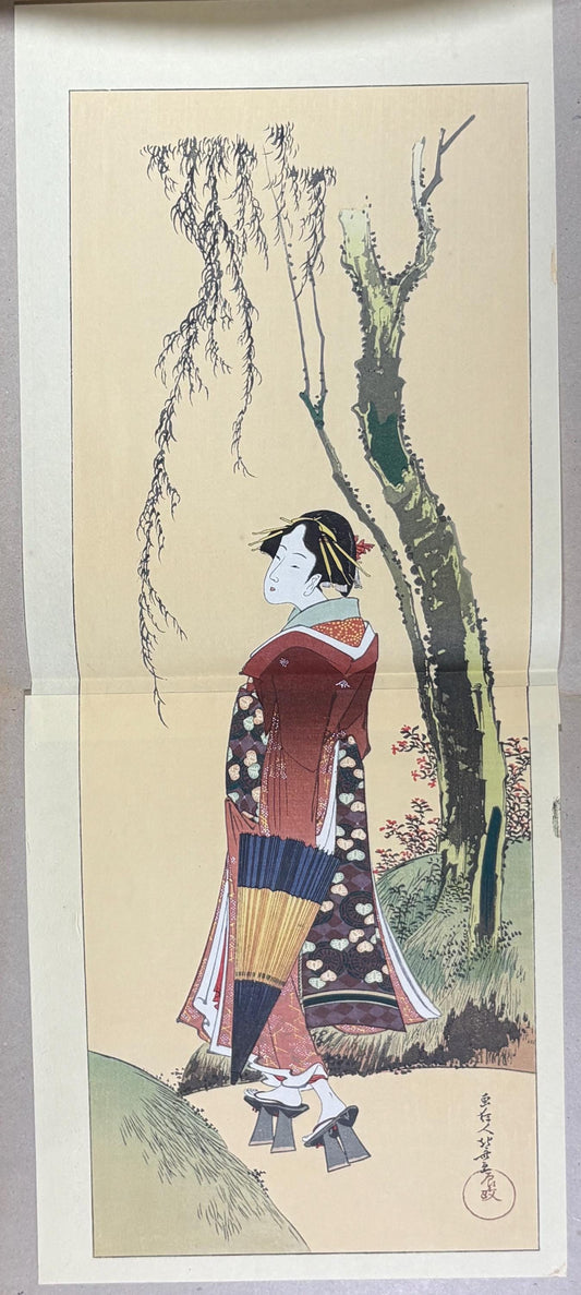Japanese Ukiyoe, Woodblock print, Katsushika Hokusai, "A Beautiful Woman beneath a Willow Tree"