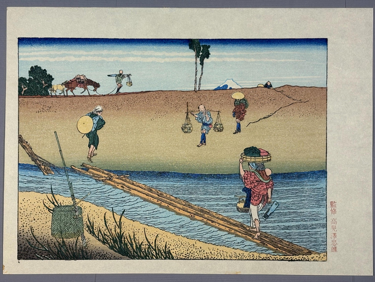 Japanese Ukiyoe, Woodblock print, Hokusai, "Mt.fuji over the bank"