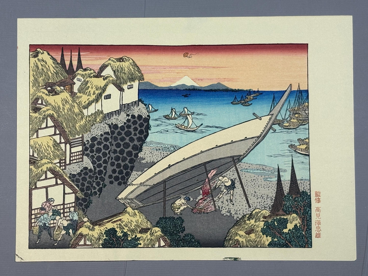 Japanese Ukiyoe, Woodblock print, Katsushika Hokusai, "Mt.fuji and a beacon"
