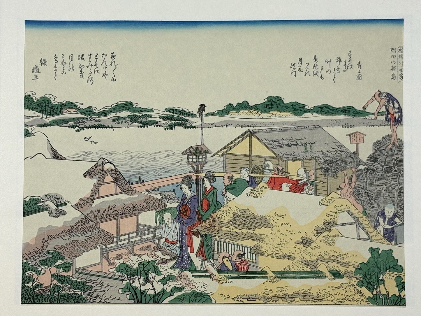 Japanese Ukiyoe, Woodblock print, Katsushika Hokusai, "A picnic scenery in the Edo suburbs"