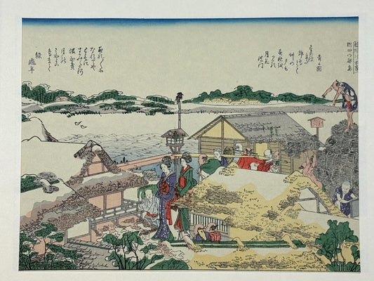 Japanese Ukiyoe, Woodblock print, Katsushika Hokusai, "A picnic scenery in the Edo suburbs"