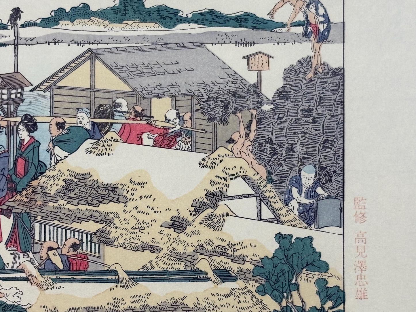 Japanese Ukiyoe, Woodblock print, Katsushika Hokusai, "A picnic scenery in the Edo suburbs"