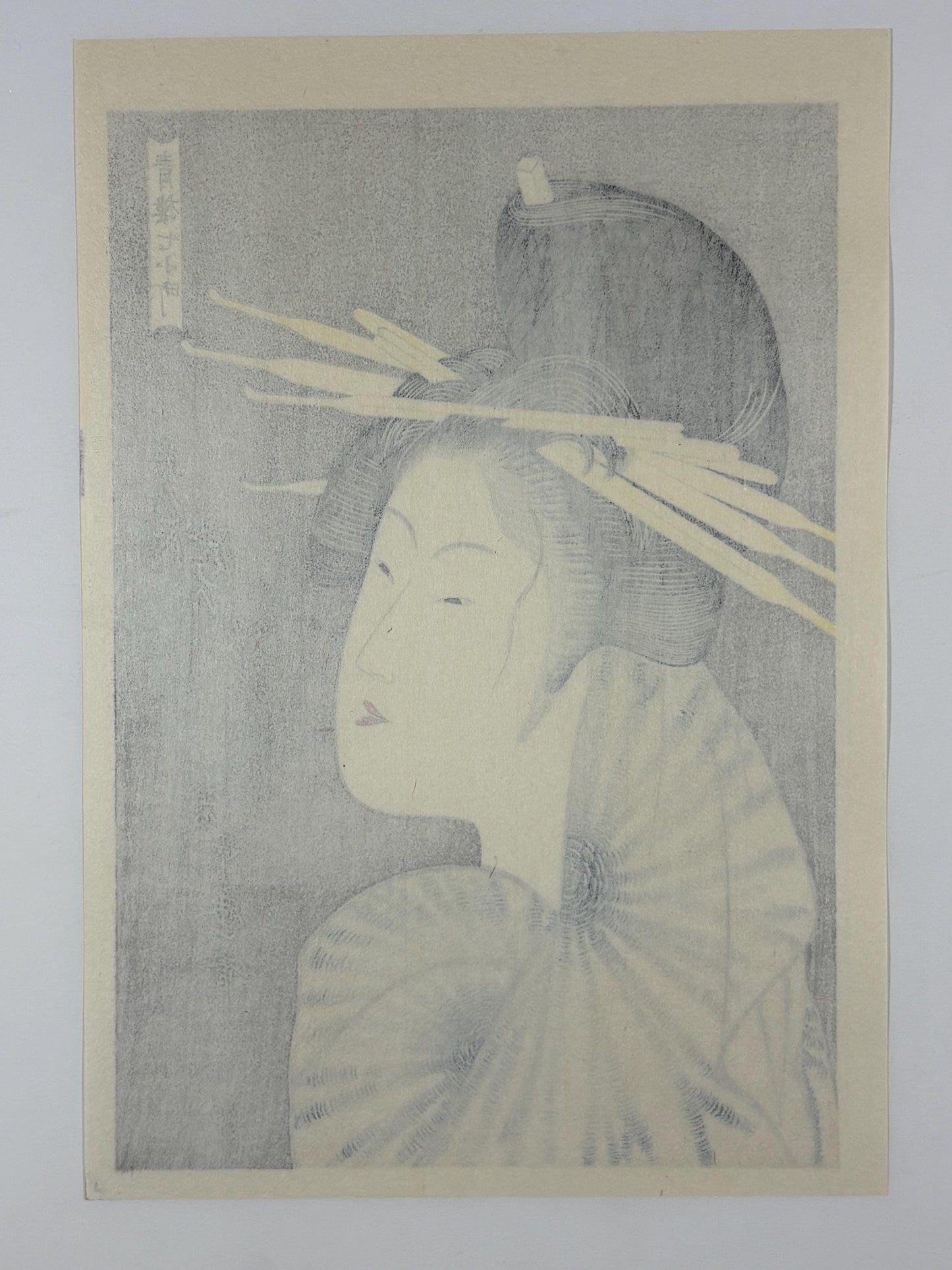 Japanese Ukiyo-e Woodblock print, Utamaro, "The Courtesan, Takigawa of the Ogiya"