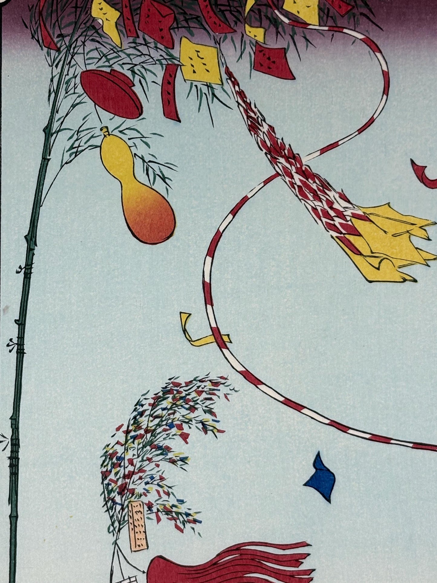 Japanese woodblock print, Hiroshige, "The City Flourishing, Tanabata Festival, from the series One Hundred Famous Views of Edo"