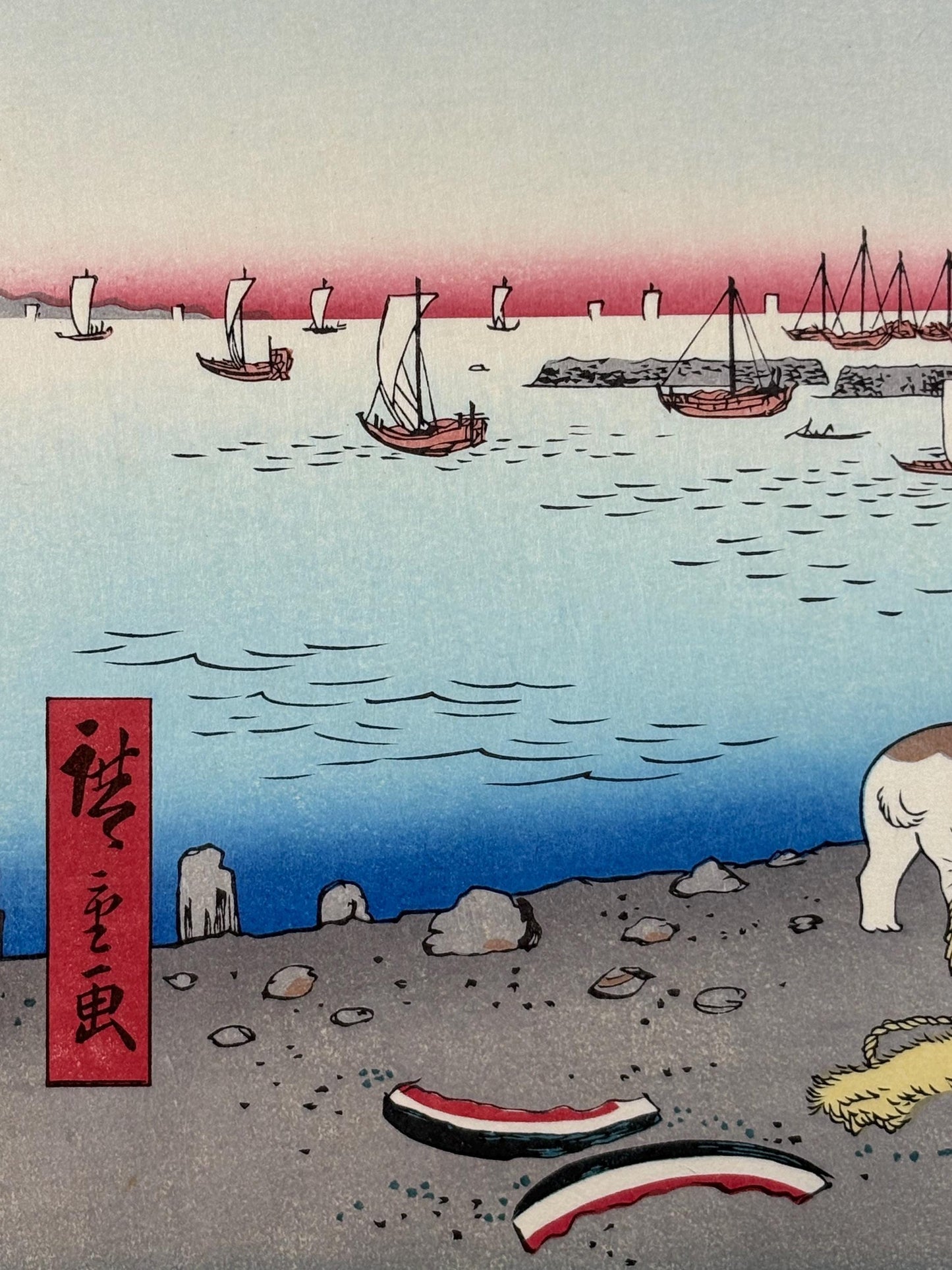 Japanese woodblock print, Hiroshige, "Ushimachi in the Takanawa District, from the series One Hundred Famous Views of Edo"