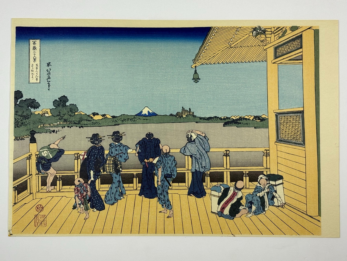 Japanese Ukiyo-e, Woodcut print, Hokusai, "Yoshida at Tōkaidō"