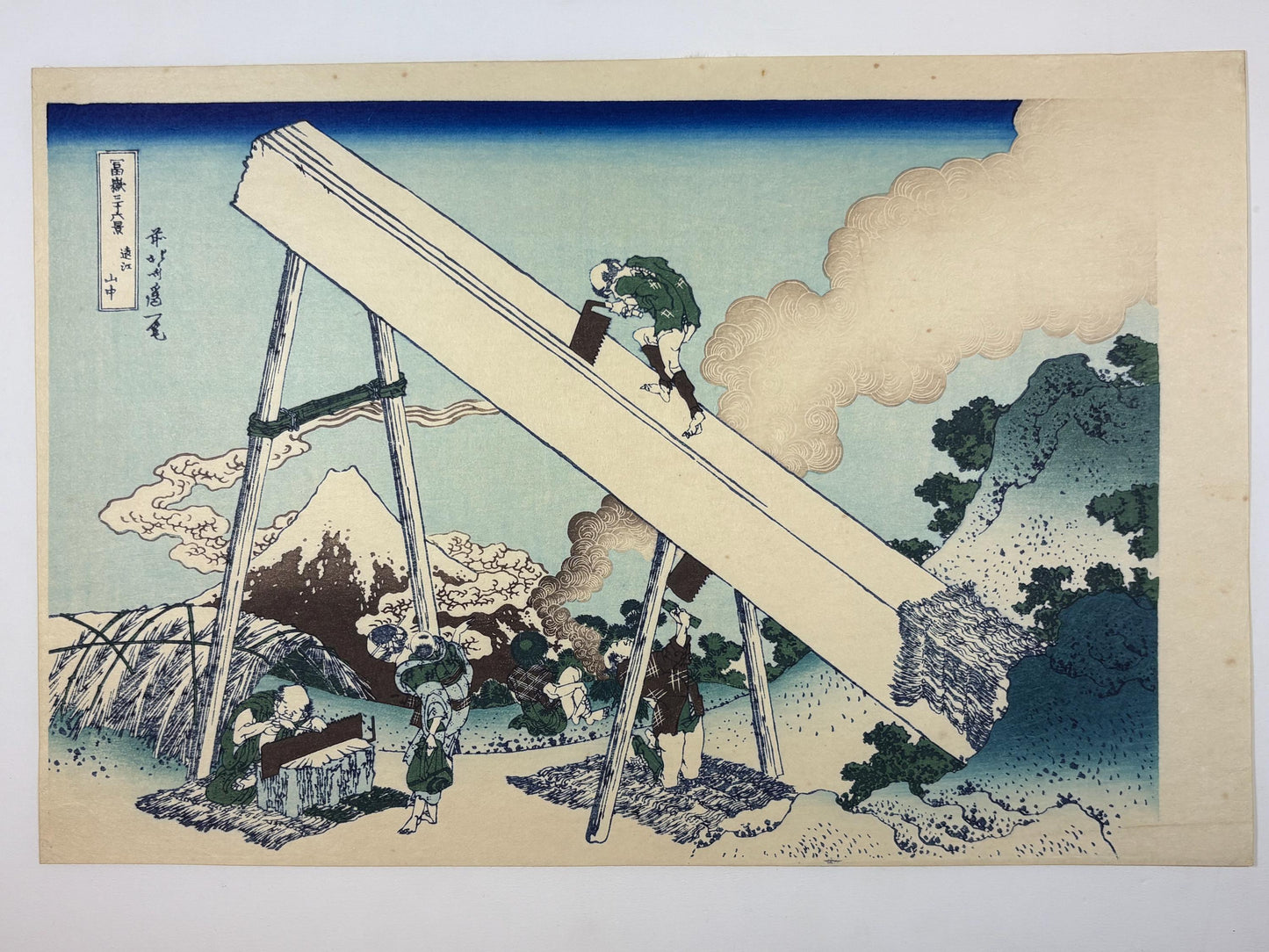 Japanese Ukiyo-e, Woodcut print, Hokusai, "Mount Fuji from the mountains of Tōtōmi"
