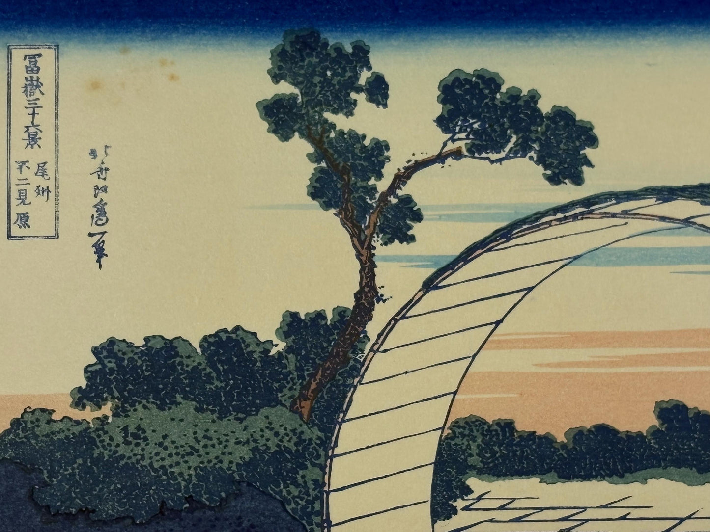 Japanese Ukiyo-e, Woodcut print, Hokusai, "Fuji View Field in Owari Province"