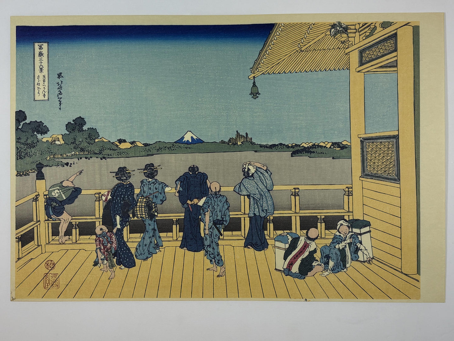 Japanese Ukiyo-e, Woodcut print, Hokusai, "Yoshida at Tōkaidō"