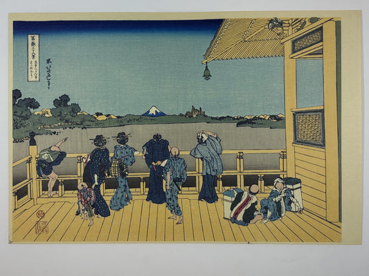 Japanese Ukiyo-e, Woodcut print, Hokusai, "Yoshida at Tōkaidō"