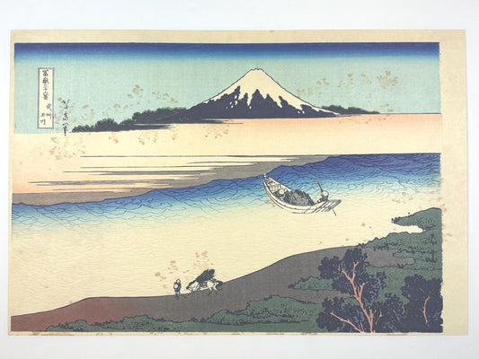 Japanese Ukiyo-e Woodblock print, Hokusai, "Tama River in Musashi Province, Thirty-six Views of Mount Fuji"