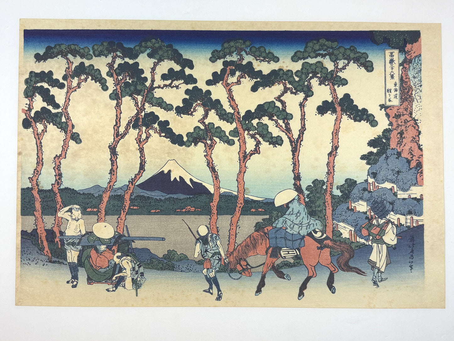Japanese Ukiyo-e Woodblock print, Hokusai, " Hodogaya on the Tōkaidō"