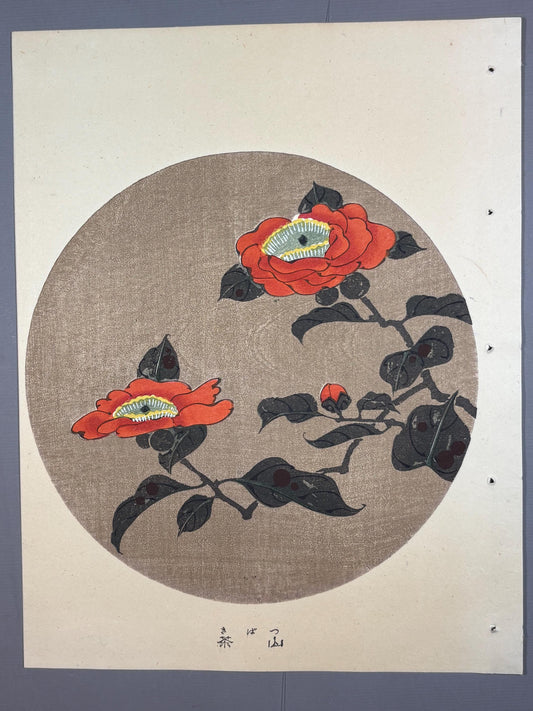 1908, Japanese antique woodblock print, Ito Jakuchu, "Camellia, from Jakuchu gafu"