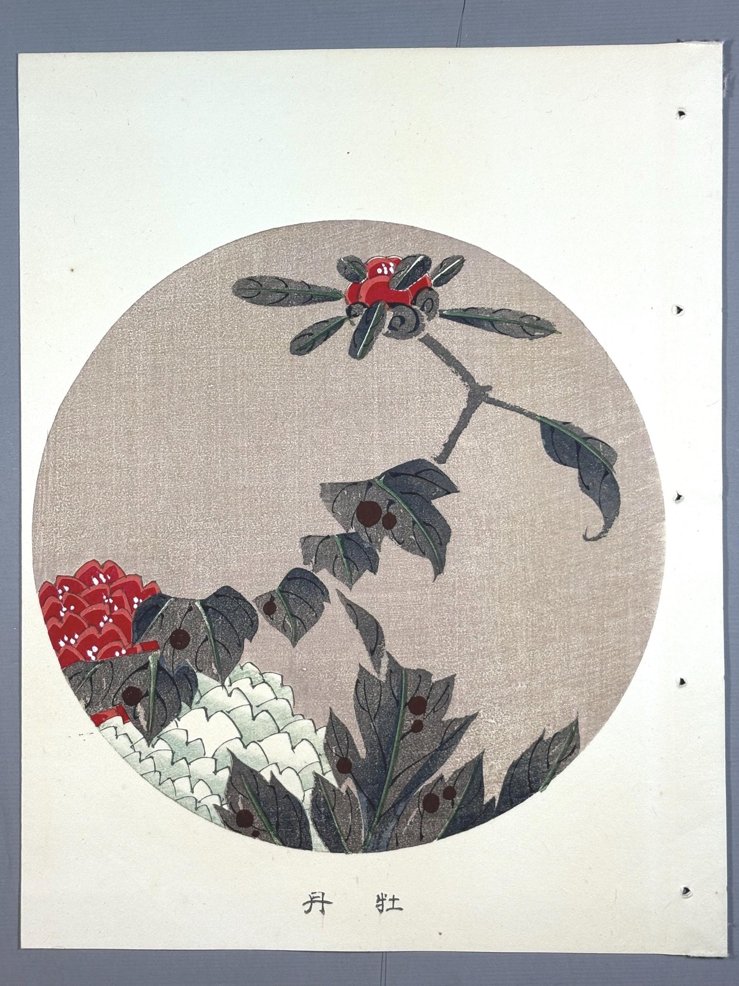 1908, Japanese antique woodblock print, Ito Jakuchu, "peony, from Jakuchu gafu"