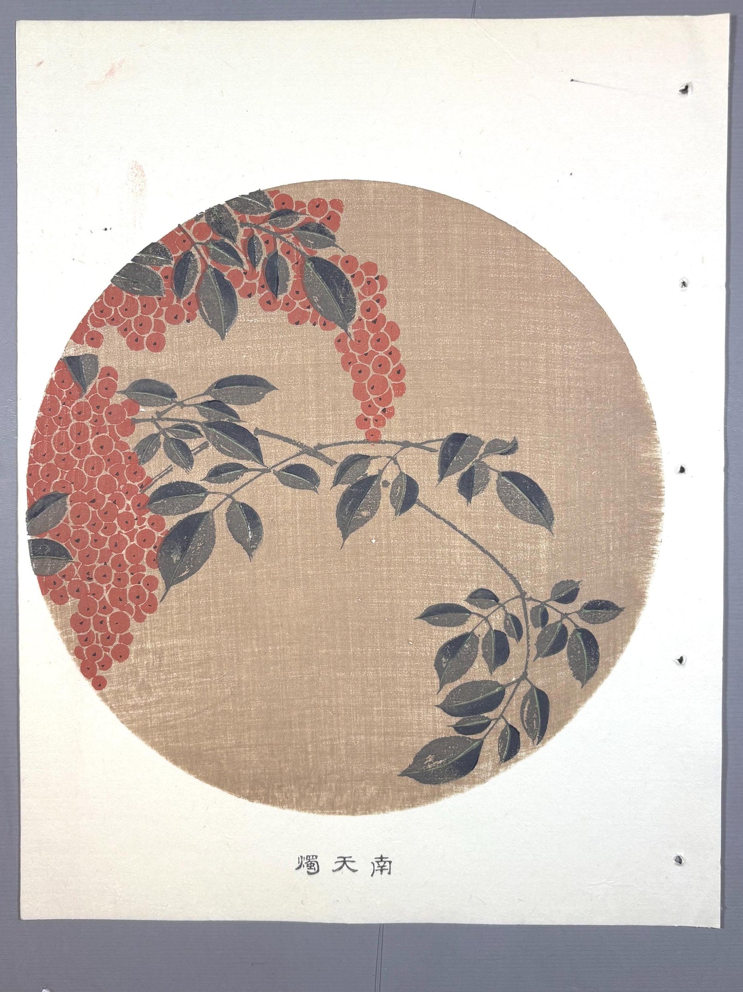 1908, Japanese antique woodblock print, Ito Jakuchu, "Heavenly Bamboo, from Jakuchu gafu"